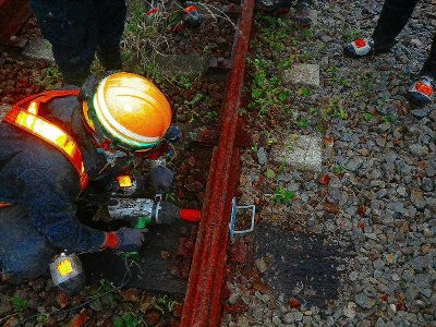 有限会社栄軌道工業