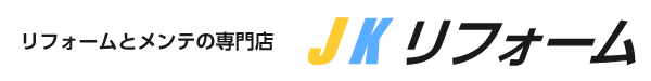有限会社上越機器総合サービス