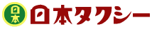 日本タクシー株式会社