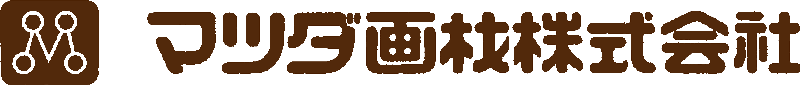 マツダ画材株式会社