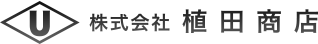 株式会社植田商店
