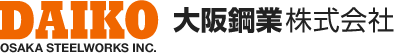 大阪鋼業株式会社