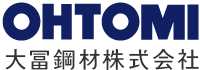 大冨鋼材株式会社