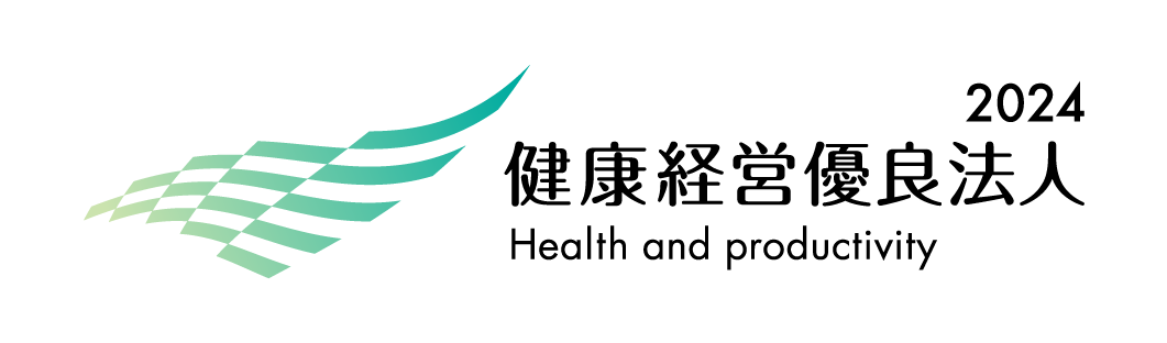 株式会社ゼンユー