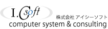 株式会社アイシーソフト