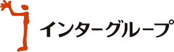 株式会社インターグループ