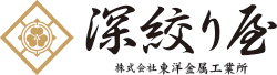 株式会社東洋金属工業所