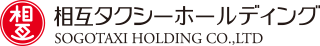 相互タクシーホールディング株式会社