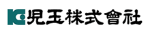児玉株式会社