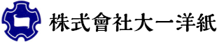株式会社大一洋紙