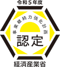 株式会社アイ・ティー・エム