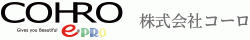 株式会社コーロ