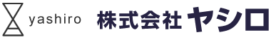 株式会社ヤシロ