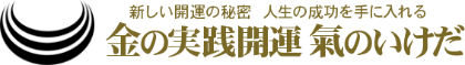 アップワーク株式会社
