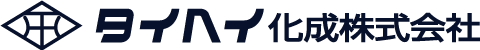 タイヘイ化成株式会社