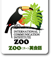 株式会社ファッショニスタ