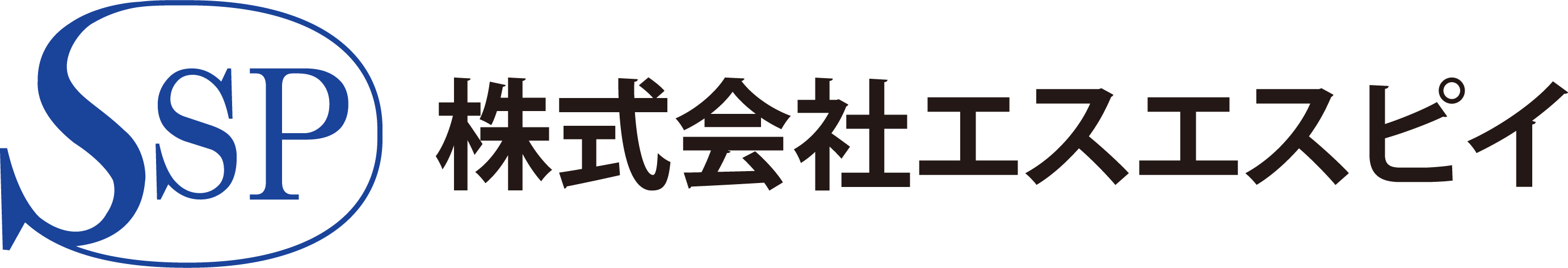 株式会社エスエスピイ