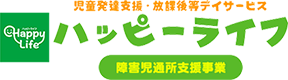 ハッピーライフ株式会社