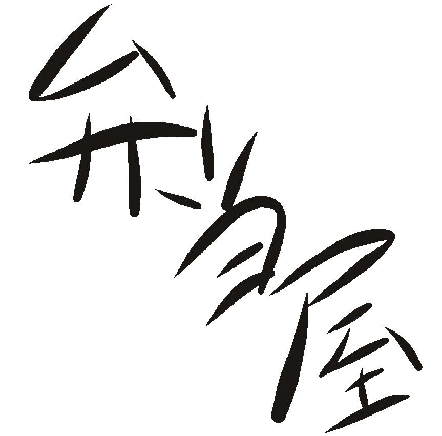 合同会社弁当屋