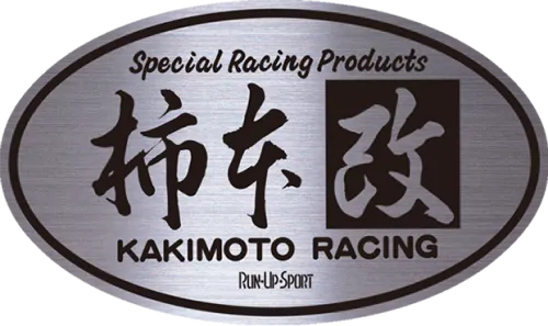 カキモトレーシング株式会社