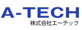 株式会社エーテック