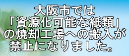株式会社ケア・イノベーション