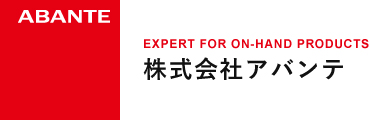 株式会社アバンテ