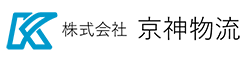 株式会社京神物流