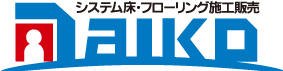 株式会社大晃