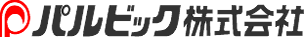 パルビック株式会社