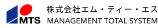株式会社エム・ティー・エス