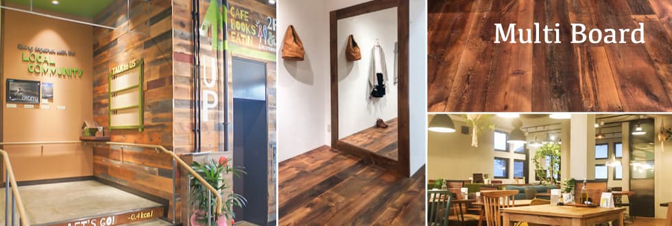 有限会社レッドバーン