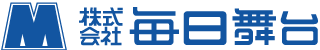 株式会社毎日舞台
