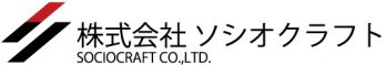 株式会社ソシオクラフト