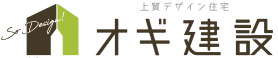 株式会社荻建設