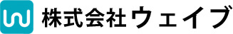 株式会社ウェイブ