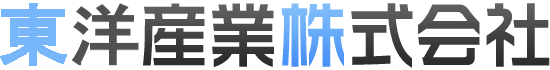 東洋産業株式会社