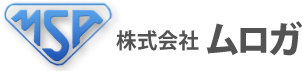 株式会社ムロガ