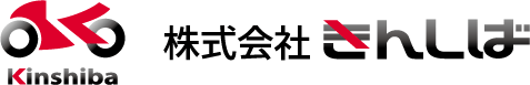 株式会社きんしば