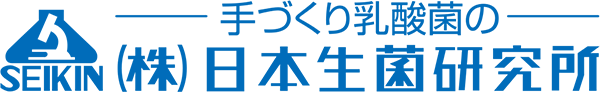 株式会社日本生菌研究所