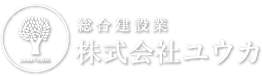 株式会社ユウカ