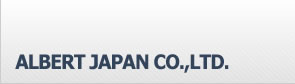 株式会社アルバジャパン