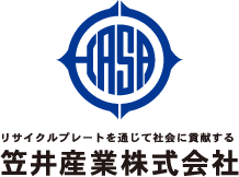 笠井産業株式会社