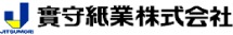 實守紙業株式会社
