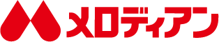 メロディアン株式会社