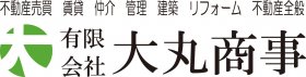 有限会社大丸商事