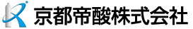 京都帝酸株式会社