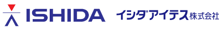 イシダアイテス株式会社