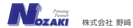 株式会社野﨑