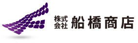 株式会社船橋商店